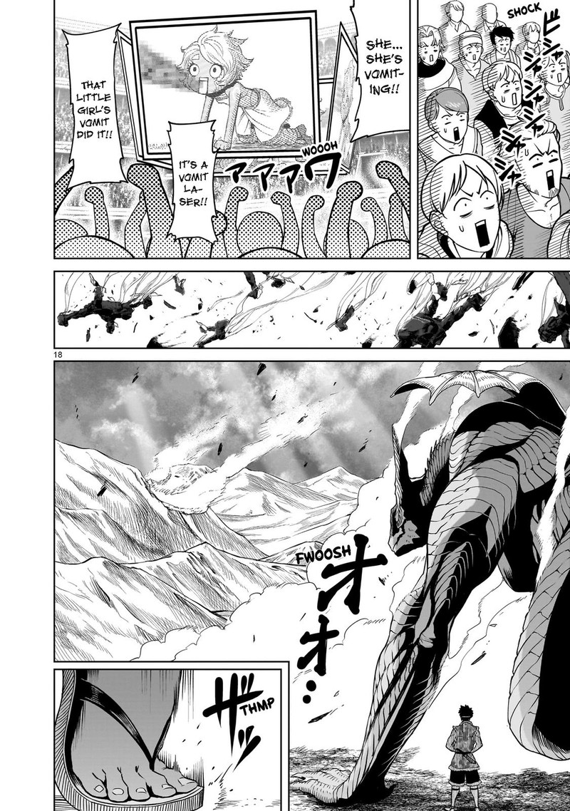 Rosen Garten Saga Chapter 44 Page 17