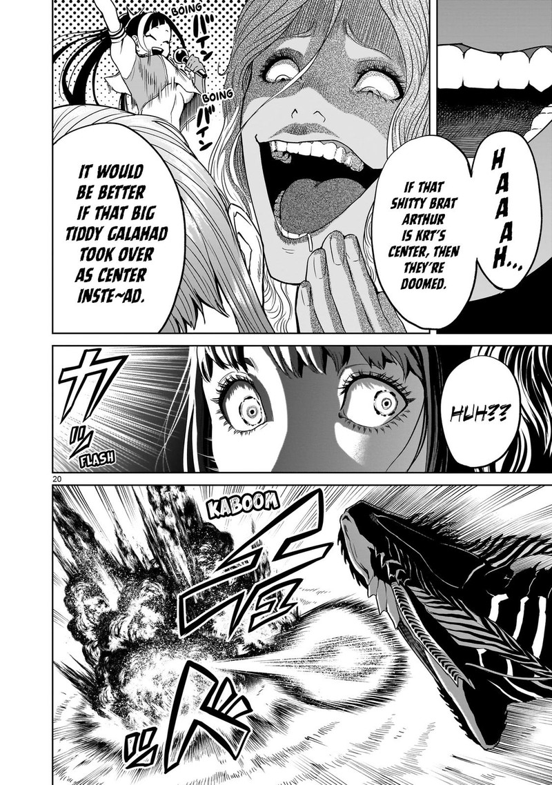 Rosen Garten Saga Chapter 44 Page 19