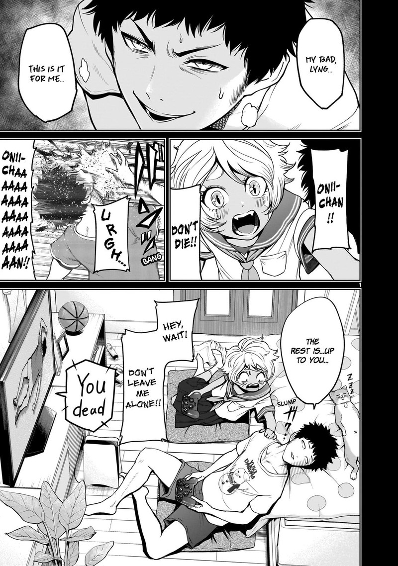 Rosen Garten Saga Chapter 44 Page 2