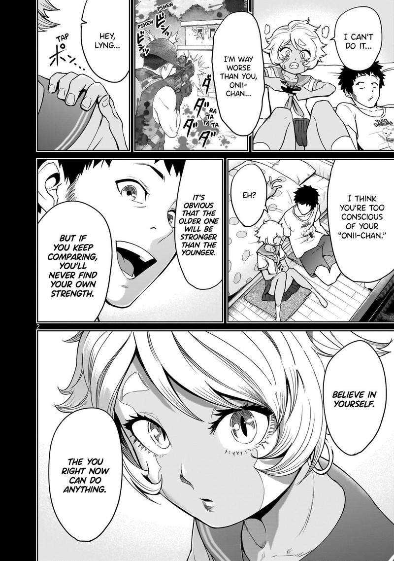 Rosen Garten Saga Chapter 44 Page 3