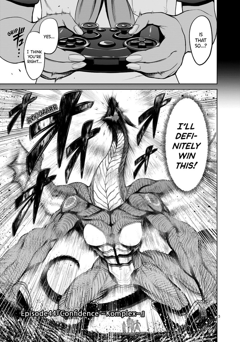 Rosen Garten Saga Chapter 44 Page 4