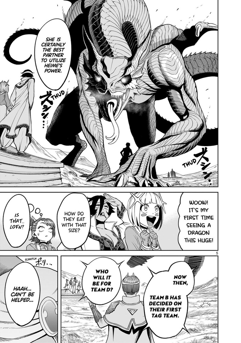 Rosen Garten Saga Chapter 44 Page 6