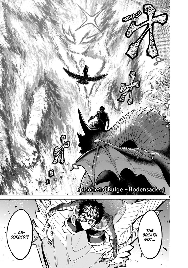 Rosen Garten Saga Chapter 45 Page 2