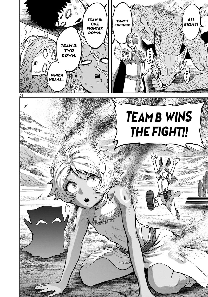 Rosen Garten Saga Chapter 45 Page 24