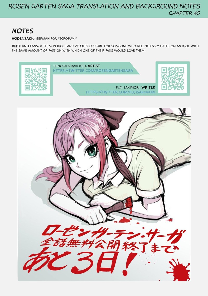 Rosen Garten Saga Chapter 45 Page 25