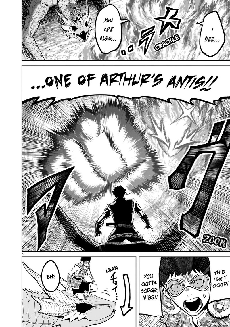 Rosen Garten Saga Chapter 45 Page 7