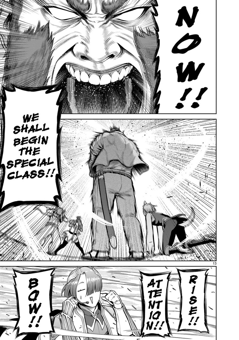 Rosen Garten Saga Chapter 46 Page 14