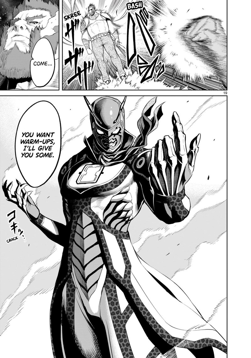 Rosen Garten Saga Chapter 46 Page 20