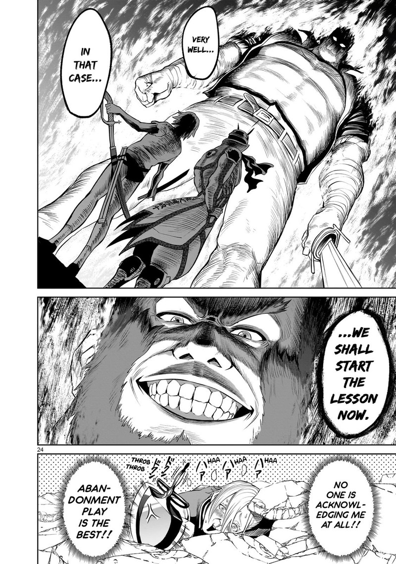 Rosen Garten Saga Chapter 46 Page 25