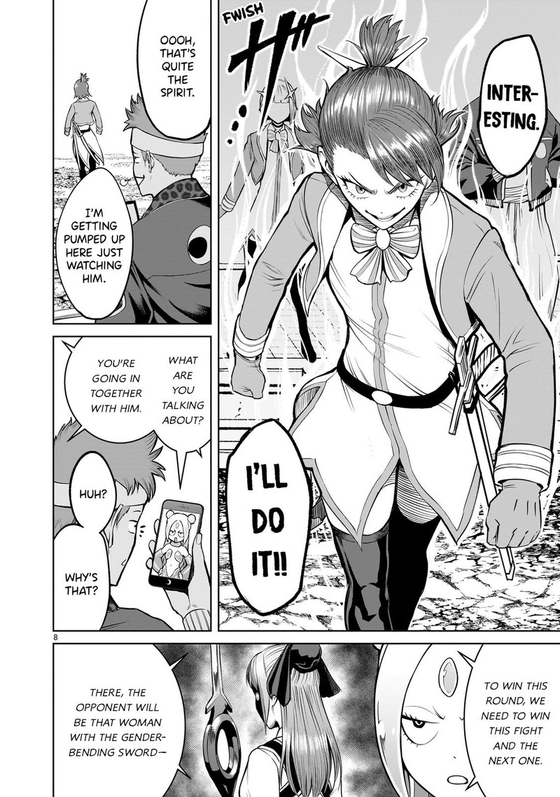 Rosen Garten Saga Chapter 46 Page 9