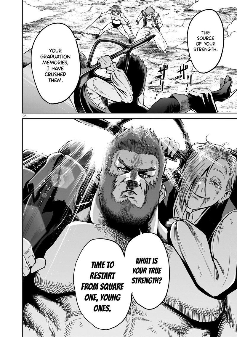 Rosen Garten Saga Chapter 47 Page 26