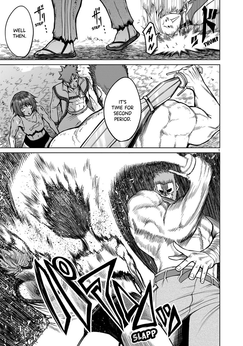 Rosen Garten Saga Chapter 48 Page 1