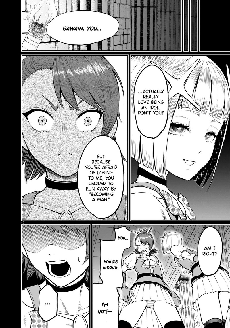 Rosen Garten Saga Chapter 48 Page 12