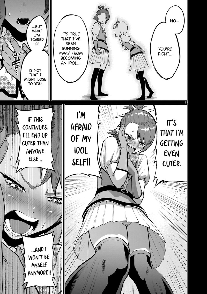 Rosen Garten Saga Chapter 48 Page 13