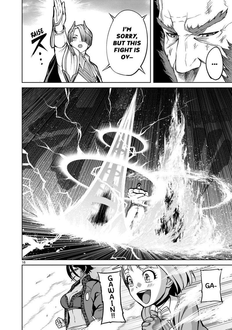 Rosen Garten Saga Chapter 48 Page 16