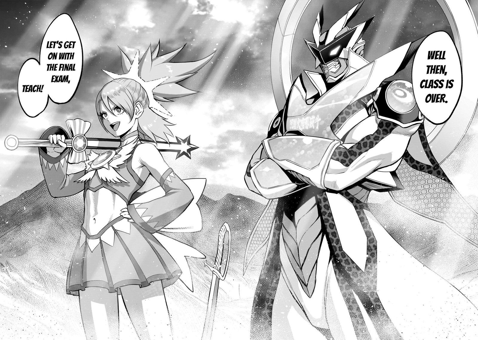 Rosen Garten Saga Chapter 48 Page 18