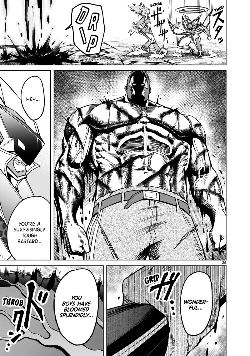 Rosen Garten Saga Chapter 48 Page 24
