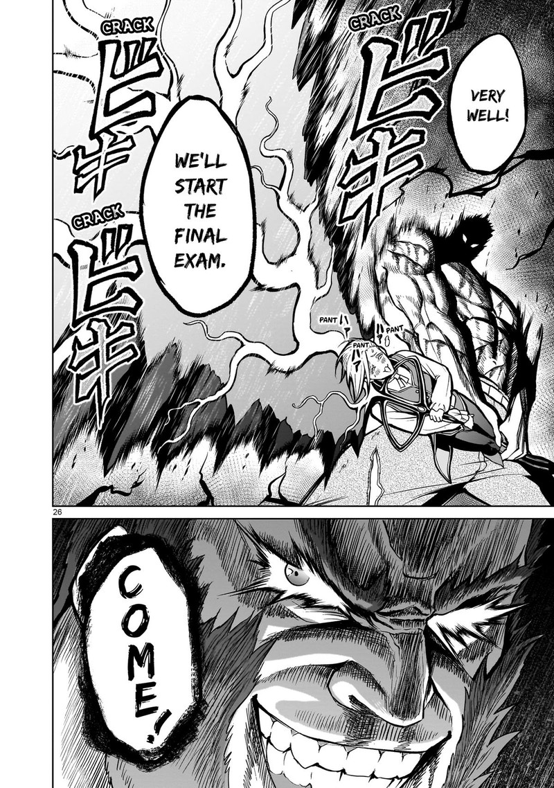 Rosen Garten Saga Chapter 48 Page 25