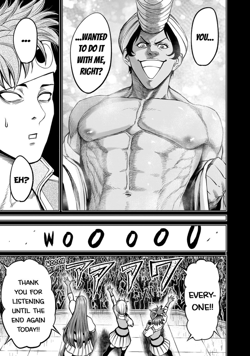 Rosen Garten Saga Chapter 48 Page 5