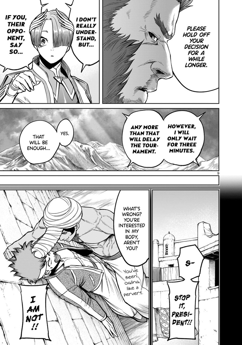 Rosen Garten Saga Chapter 48 Page 9