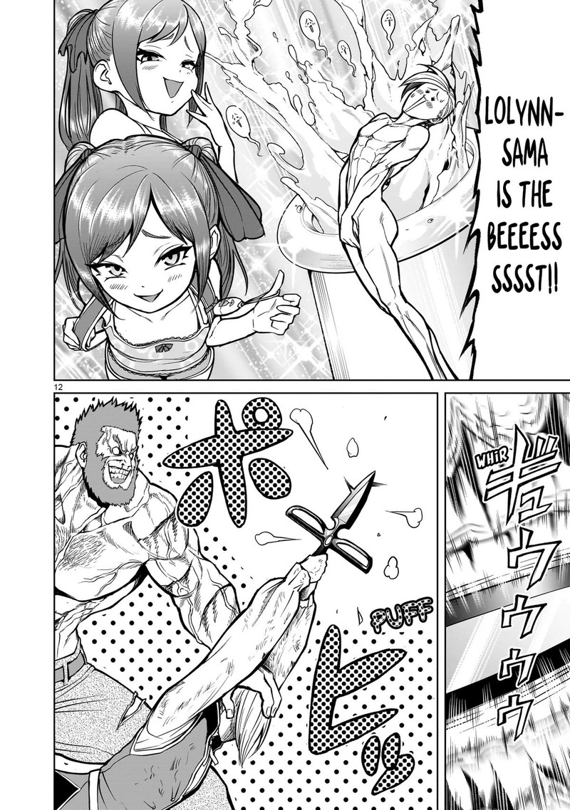 Rosen Garten Saga Chapter 49 Page 11