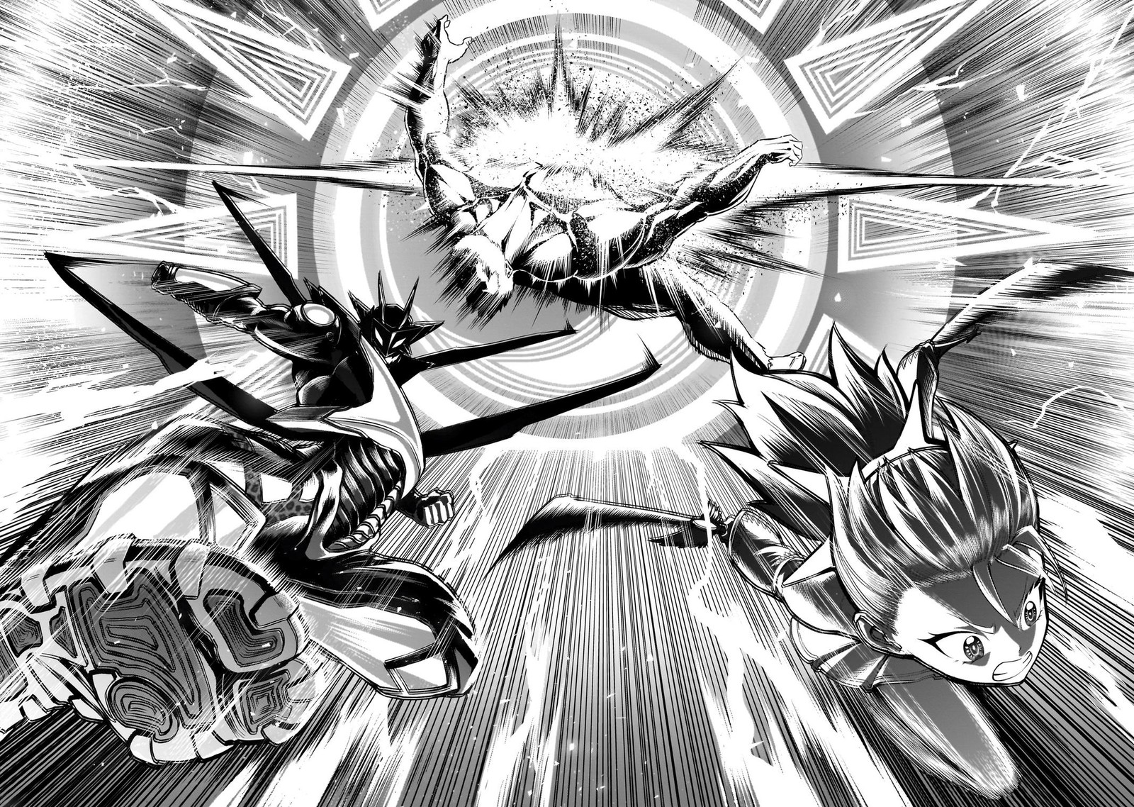 Rosen Garten Saga Chapter 49 Page 13