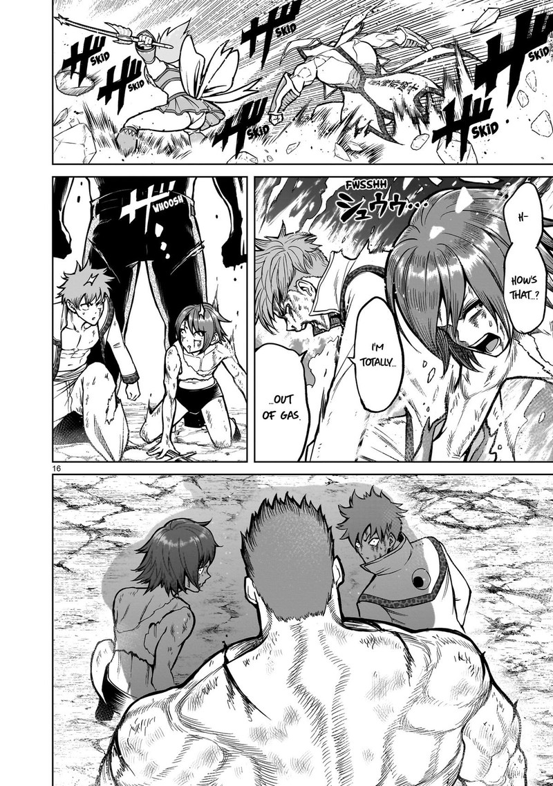 Rosen Garten Saga Chapter 49 Page 14