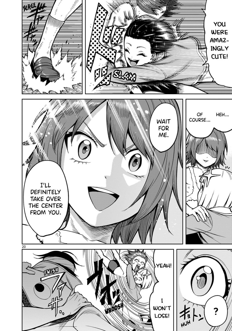 Rosen Garten Saga Chapter 49 Page 18