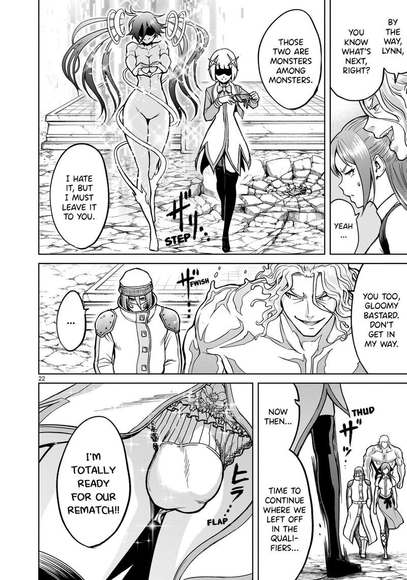 Rosen Garten Saga Chapter 49 Page 20