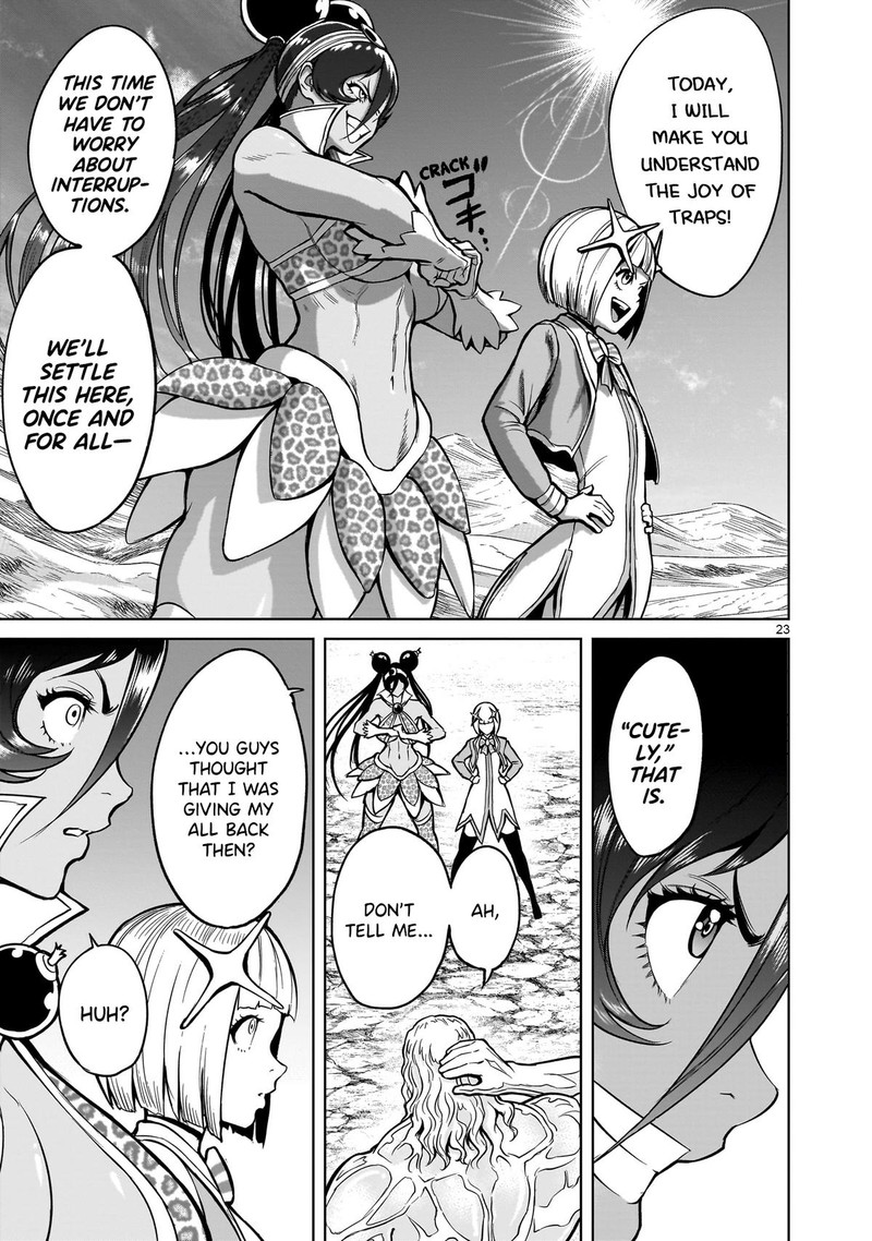 Rosen Garten Saga Chapter 49 Page 21