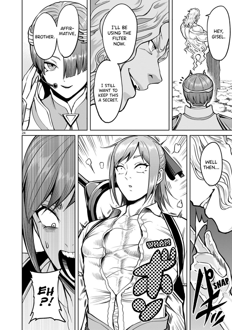 Rosen Garten Saga Chapter 49 Page 22