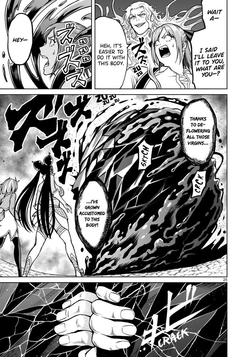 Rosen Garten Saga Chapter 49 Page 23