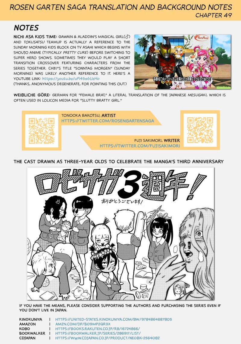 Rosen Garten Saga Chapter 49 Page 26