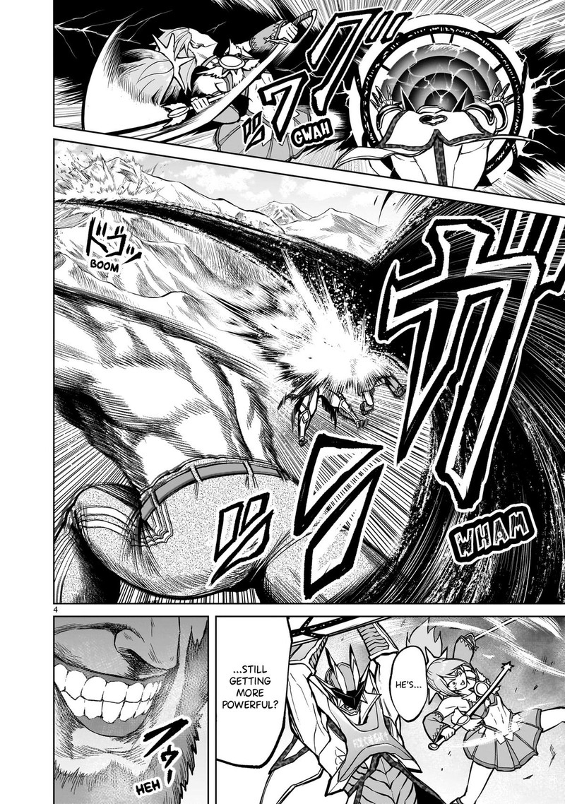 Rosen Garten Saga Chapter 49 Page 3