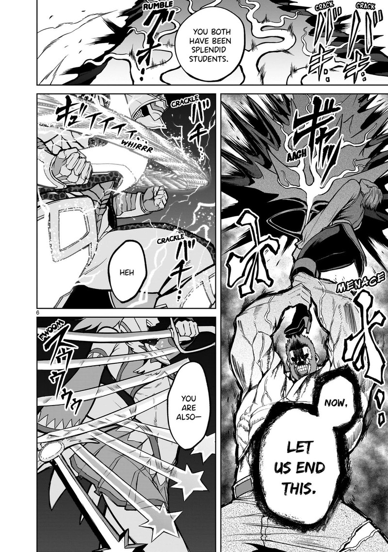 Rosen Garten Saga Chapter 49 Page 5