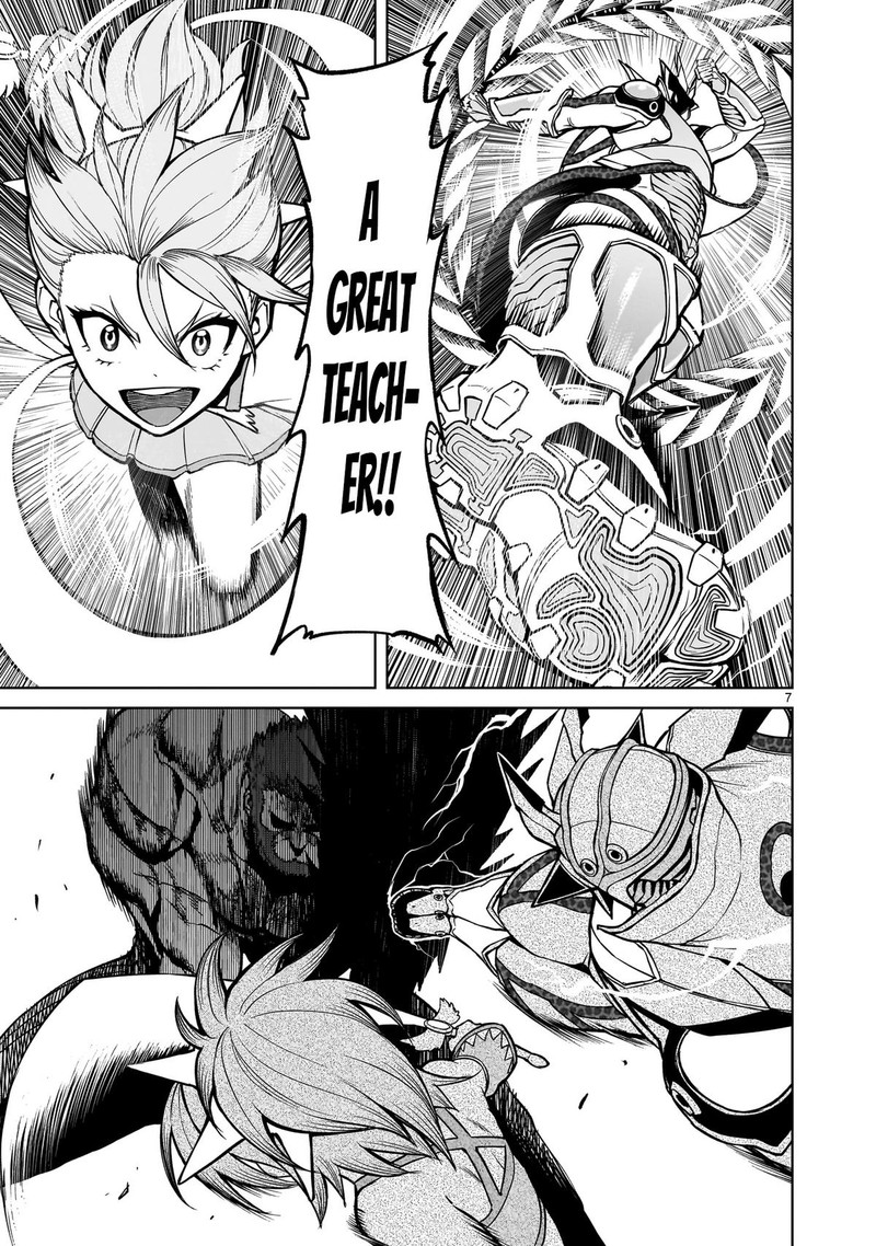 Rosen Garten Saga Chapter 49 Page 6