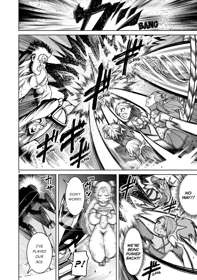 Rosen Garten Saga Chapter 49 Page 7