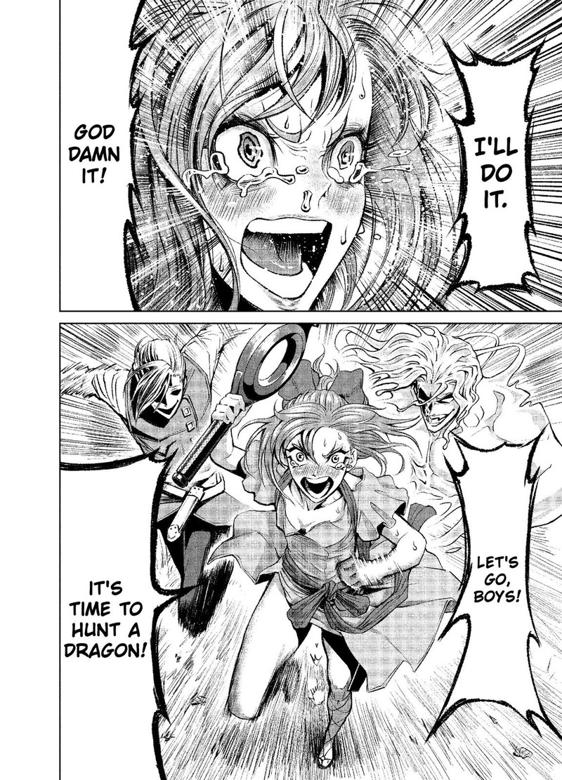 Rosen Garten Saga Chapter 5 Page 33