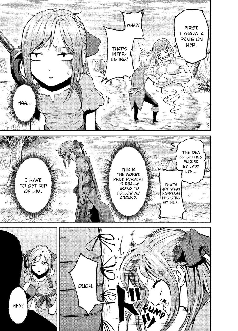 Rosen Garten Saga Chapter 5 Page 7