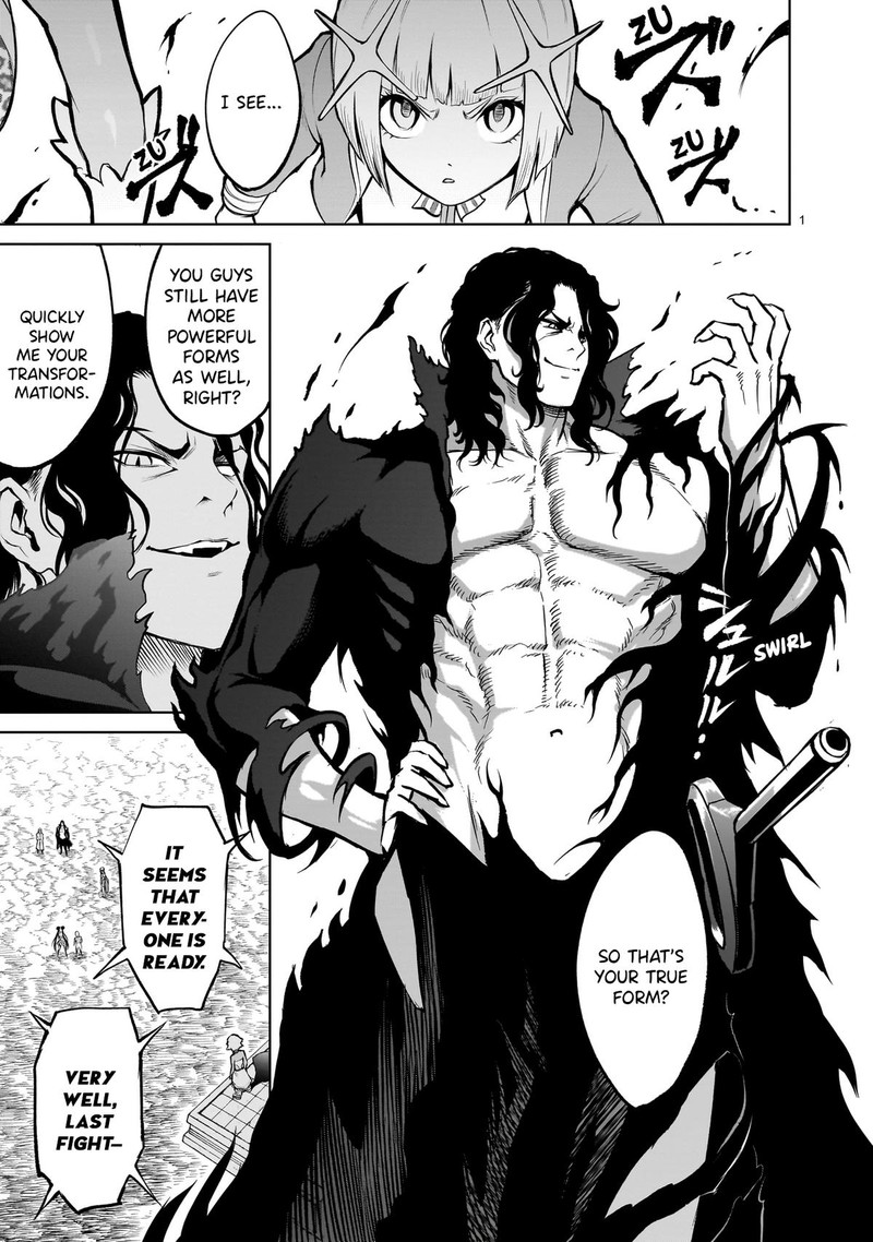 Rosen Garten Saga Chapter 50 Page 1