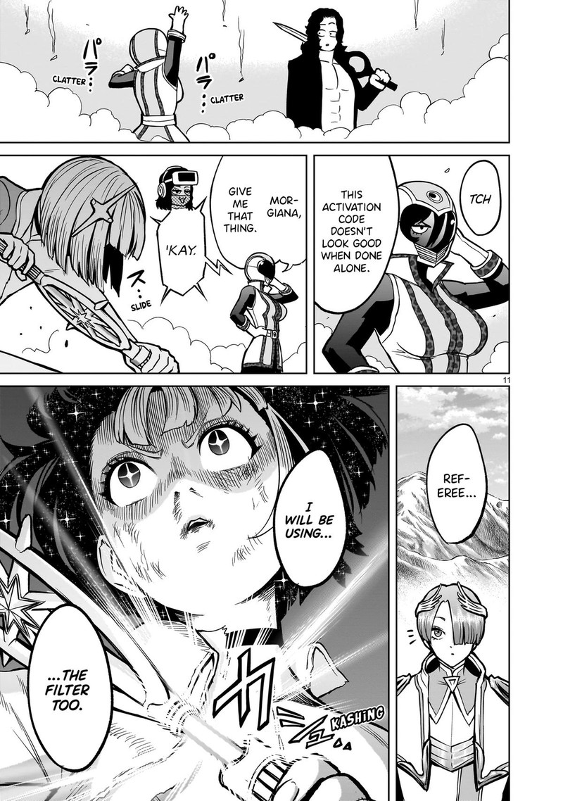 Rosen Garten Saga Chapter 50 Page 11