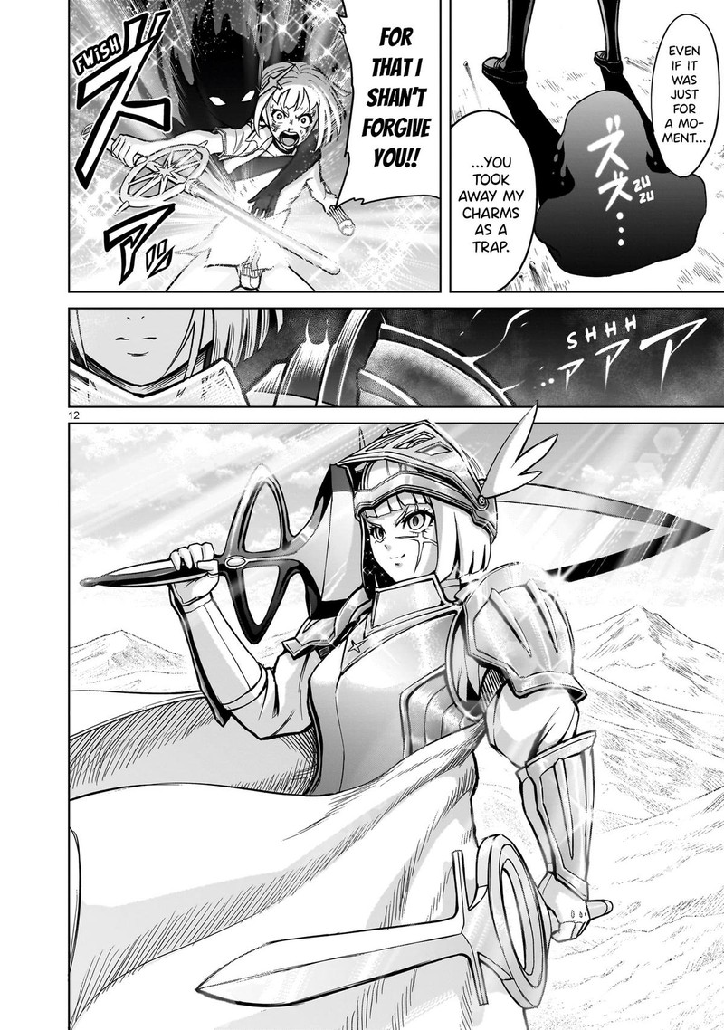 Rosen Garten Saga Chapter 50 Page 12