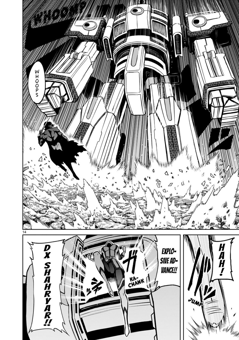 Rosen Garten Saga Chapter 50 Page 14