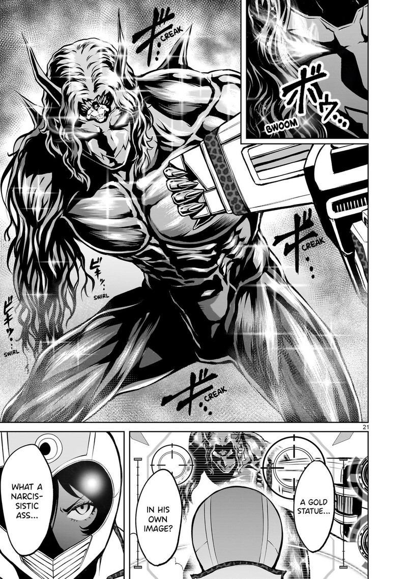 Rosen Garten Saga Chapter 50 Page 21