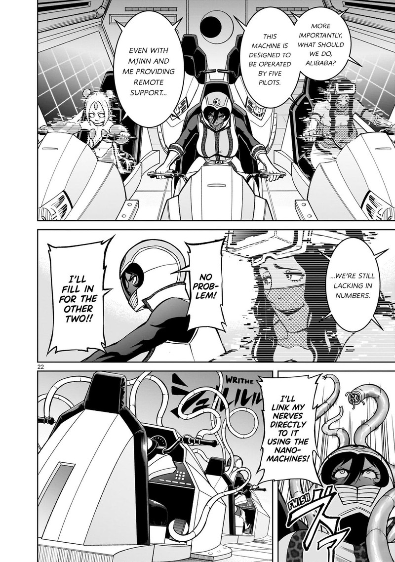 Rosen Garten Saga Chapter 50 Page 22