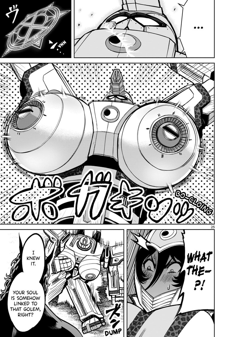 Rosen Garten Saga Chapter 50 Page 25