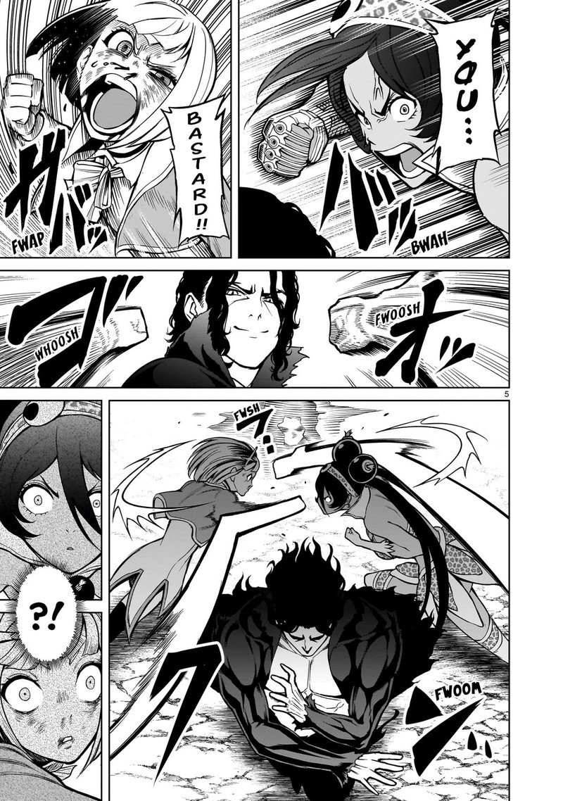 Rosen Garten Saga Chapter 50 Page 5