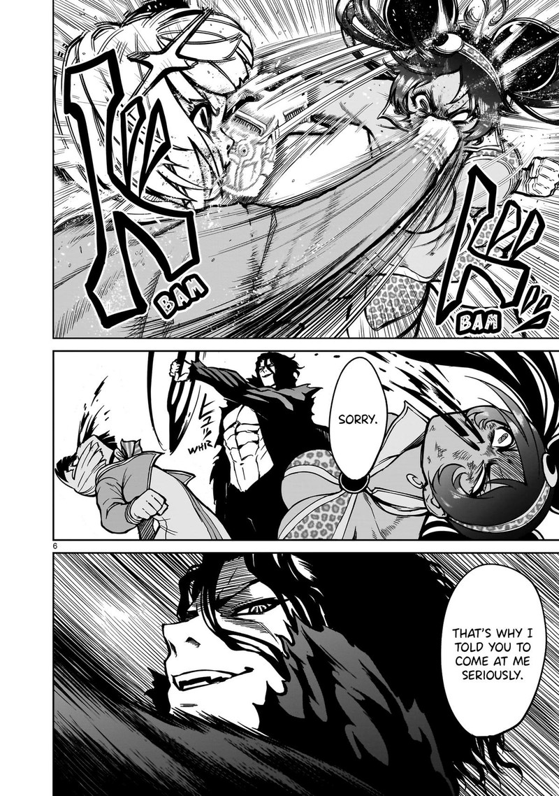 Rosen Garten Saga Chapter 50 Page 6