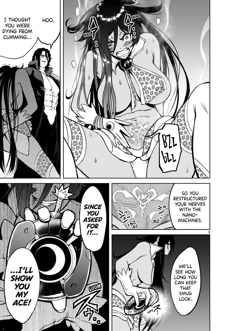 Rosen Garten Saga Chapter 50 Page 9