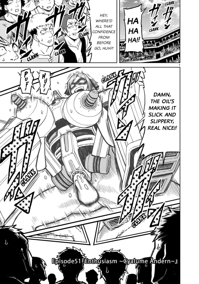 Rosen Garten Saga Chapter 51 Page 1